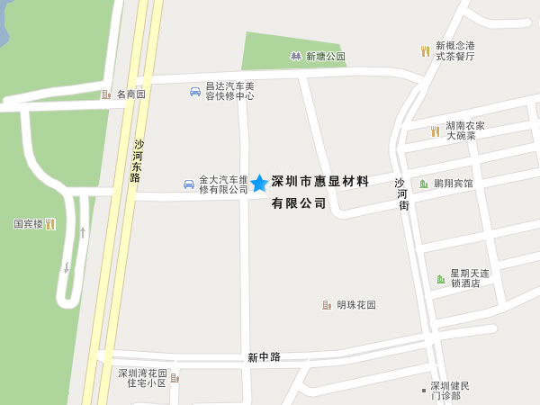 不節(jié)能·我退款