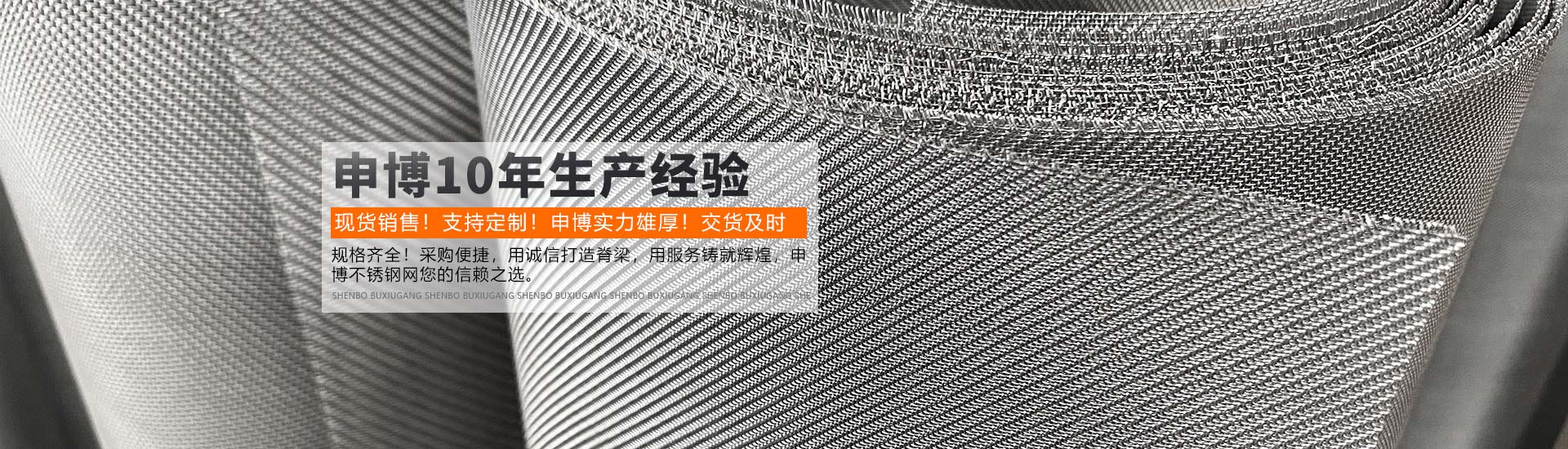 實用新型專利證書