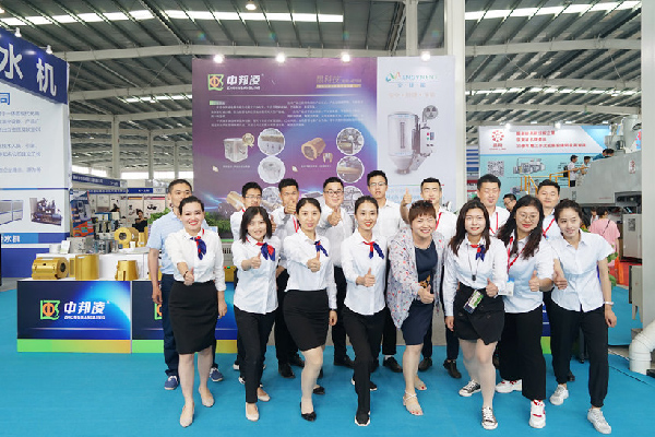 安捷能參加展會現(xiàn)場