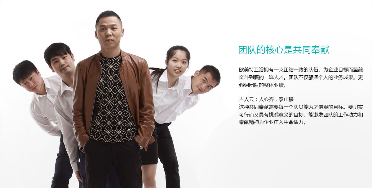 一站式支持，解決各類企業(yè)和政府垃圾污染無害化處理需求