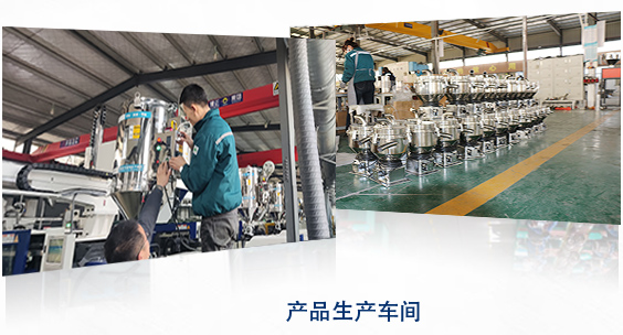 生產(chǎn)能力強(qiáng)