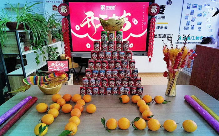 安捷能開工儀式