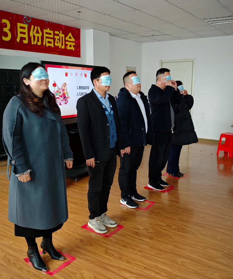 中邦凌3月啟動大會圓滿成功