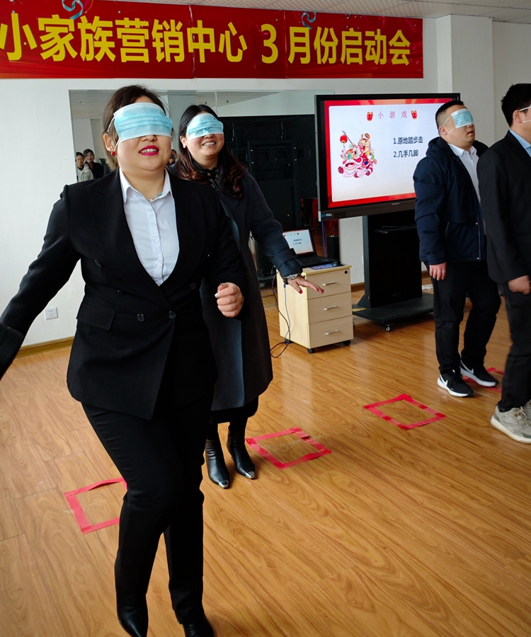 中邦凌3月啟動大會圓滿成功