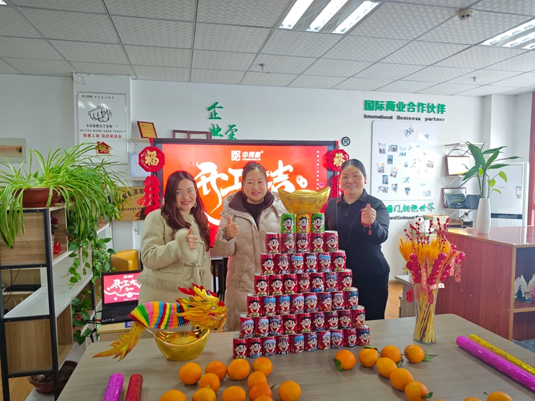 安捷能開工儀式