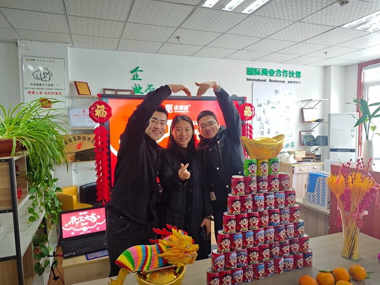 安捷能開工儀式