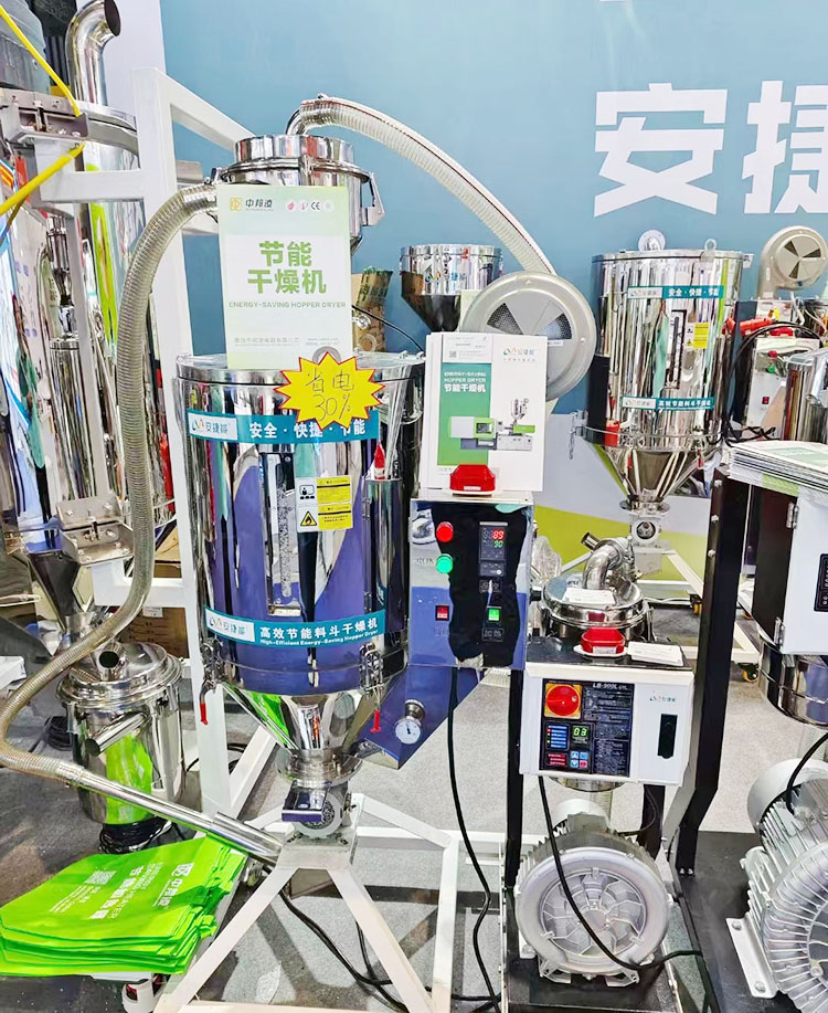 青島中邦凌參加 “CHINAPLAS 2024 國(guó)際橡塑展”取得圓滿(mǎn)成功