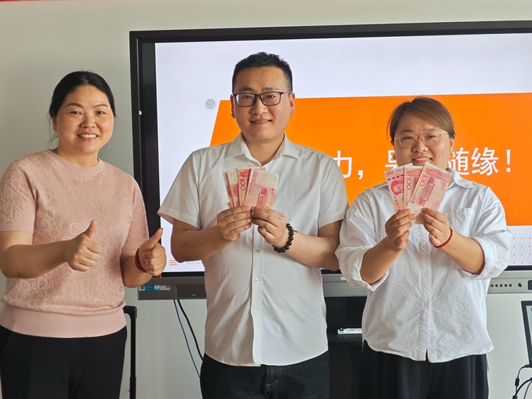 青島中邦凌5月份啟動會圓滿落幕！