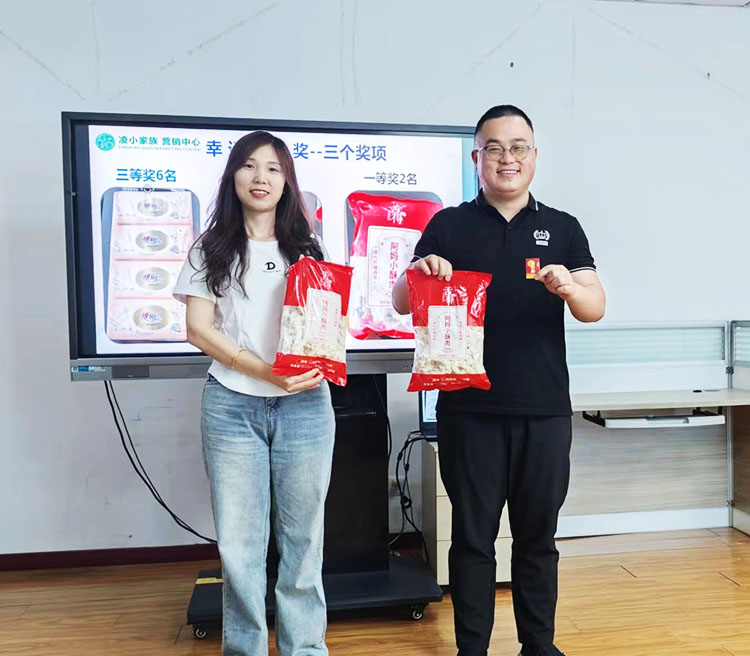 青島中邦凌5月份啟動會圓滿落幕！