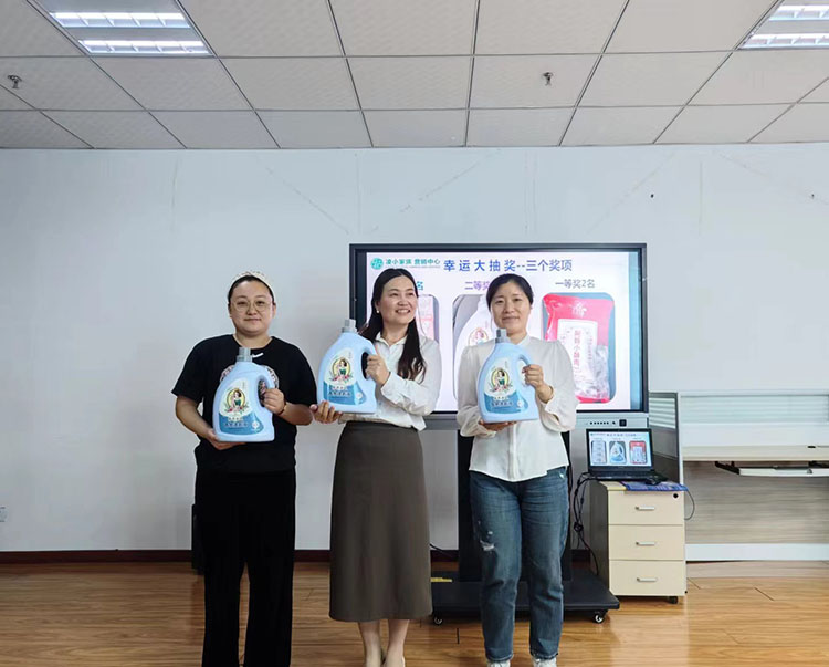 青島中邦凌5月份啟動會圓滿落幕！