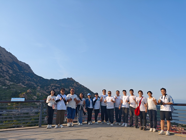 青島中邦凌嶗山團(tuán)建之旅