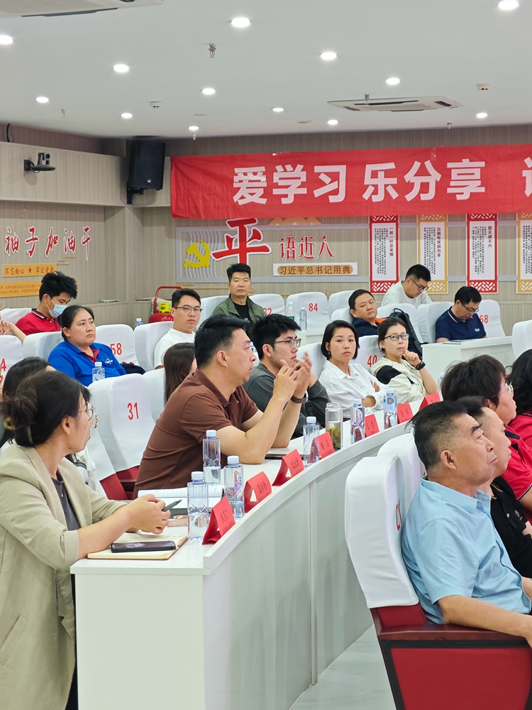 歡迎牛商匯的貴賓們蒞臨青島中邦凌電器有限公司——交流與共進(jìn)