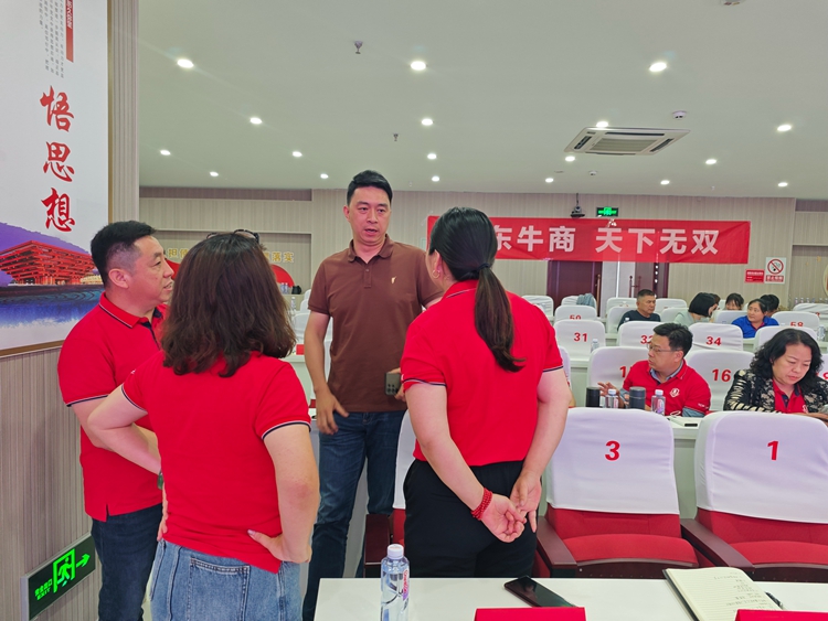 歡迎牛商匯的貴賓們蒞臨青島中邦凌電器有限公司——交流與共進(jìn)