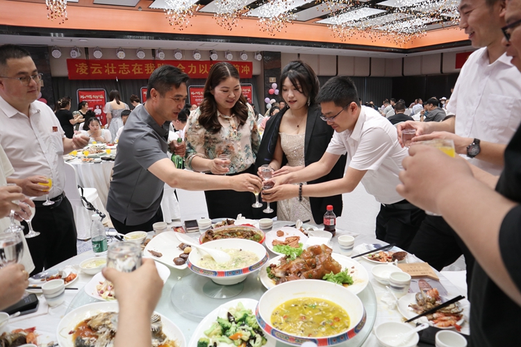 2024年青島中邦凌年度盛典