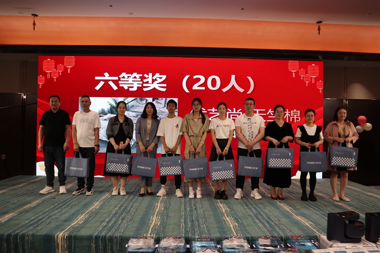 2024年青島中邦凌年度盛典