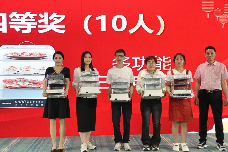 2024年青島中邦凌年度盛典