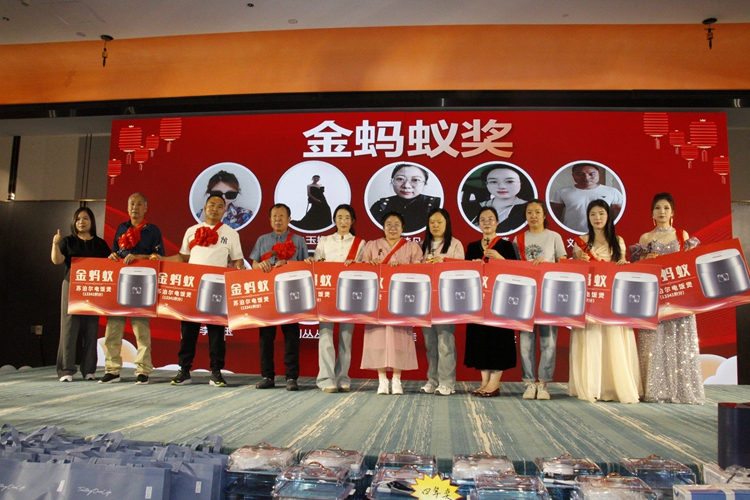 2024年青島中邦凌年度盛典