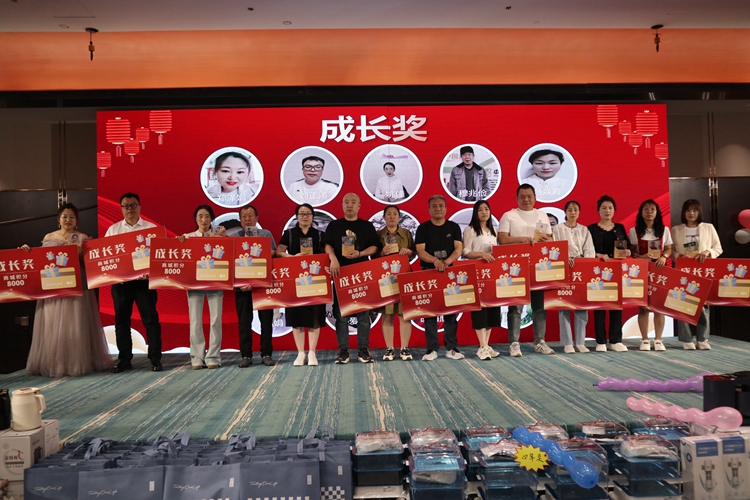 2024年青島中邦凌年度盛典