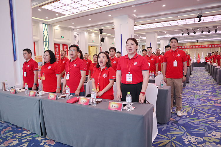 第十屆全國牛商爭霸賽（青島戰(zhàn)區(qū)）啟動(dòng)大會(huì)