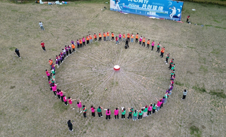 第十屆全國牛商爭霸賽（青島戰(zhàn)區(qū)）啟動(dòng)大會(huì)戶外拓展