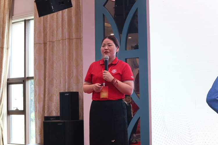 青島中邦凌董總