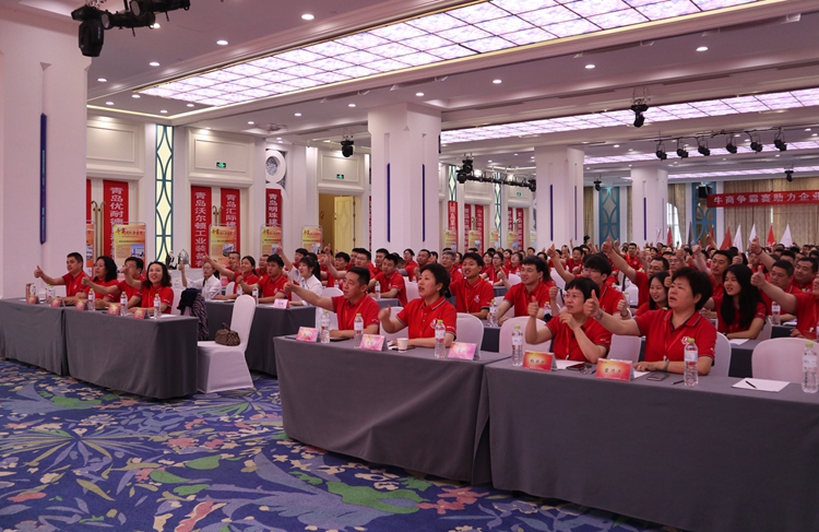 第十屆全國牛商爭霸賽（青島戰(zhàn)區(qū)）啟動(dòng)大會(huì)