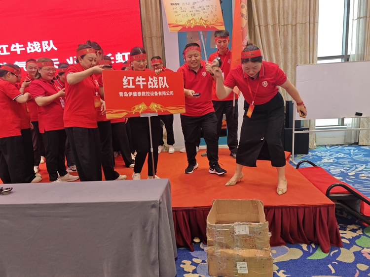 第十屆全國牛商爭霸賽（青島戰(zhàn)區(qū)）啟動(dòng)大會(huì)