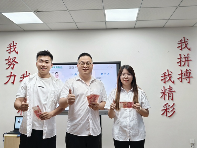 青島中邦凌 6 月啟動大會圓滿落幕！