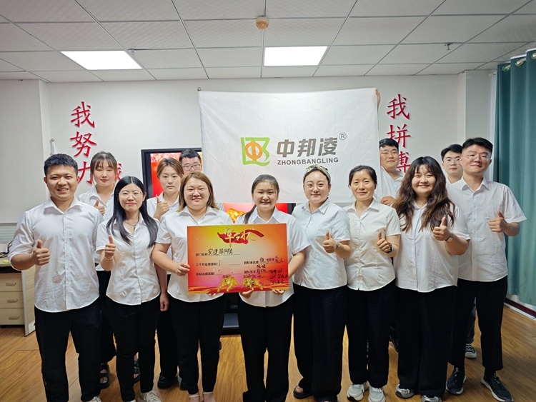 安節(jié)能團(tuán)隊(duì)