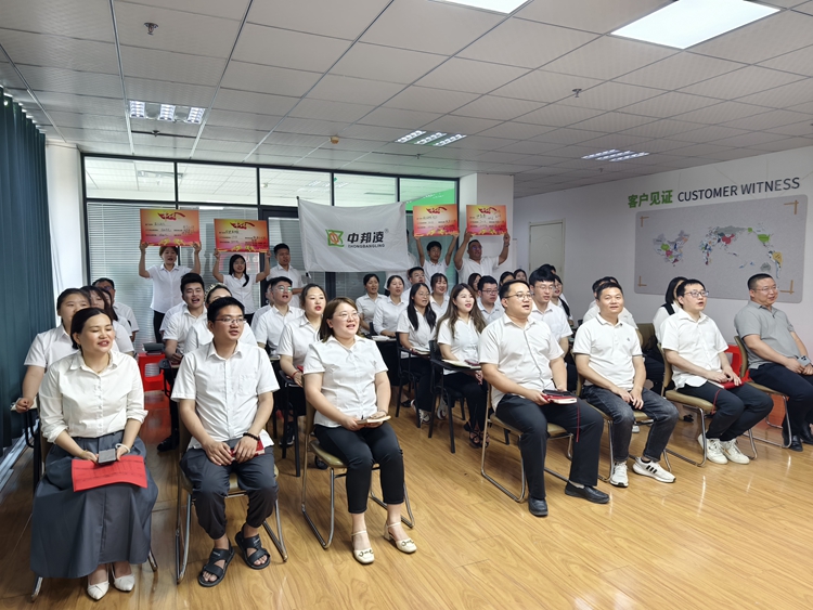 青島中邦凌牛商爭(zhēng)霸賽啟動(dòng)大會(huì)隆重舉行！