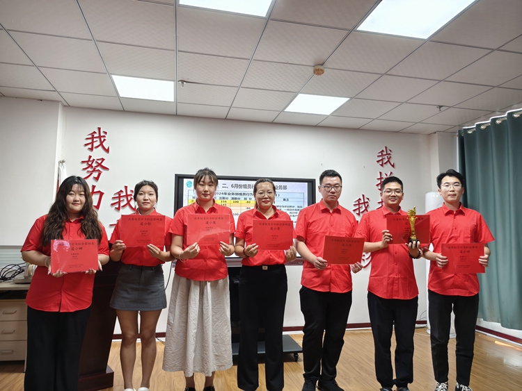 青島安捷能7月啟動會