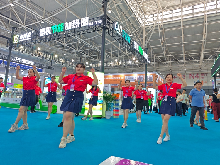 青島中邦凌精彩亮相 2024 年“亞太橡塑展”