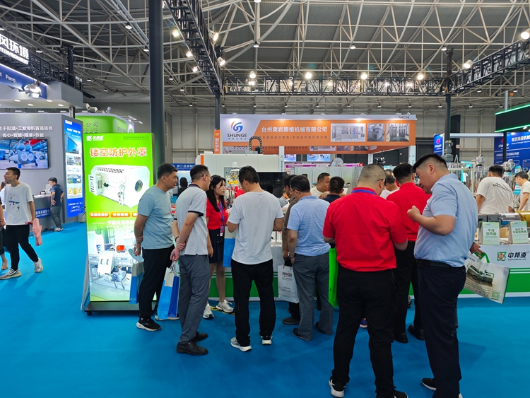 青島中邦凌精彩亮相 2024 年“亞太橡塑展”