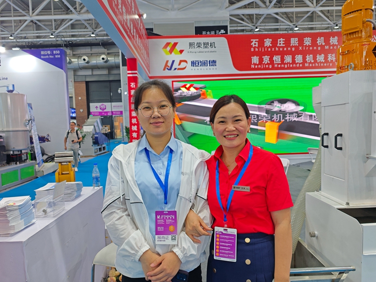 安捷能合作廠家