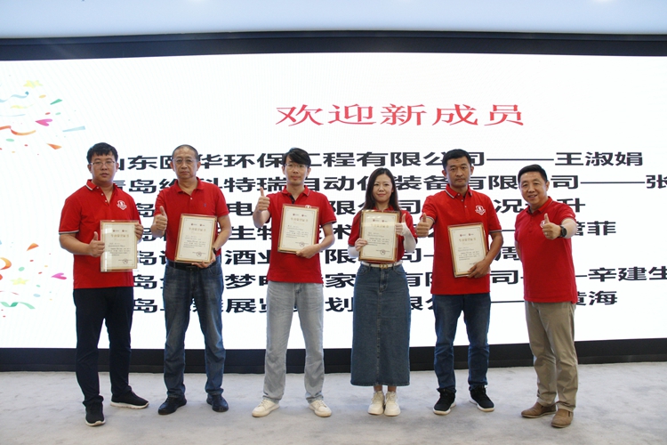 第十屆牛商爭霸賽青島戰(zhàn)區(qū)中段復(fù)盤會——青島安捷能的精彩呈現(xiàn)