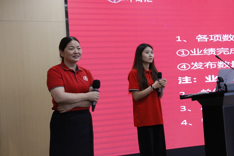 第十屆牛商爭霸賽青島戰(zhàn)區(qū)中段復(fù)盤會——青島安捷能的精彩呈現(xiàn)