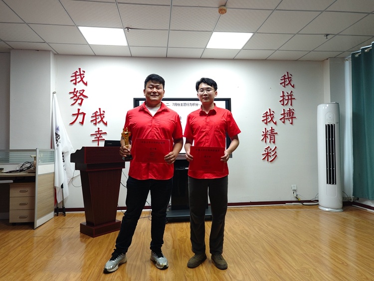 青島安捷能8月啟動會