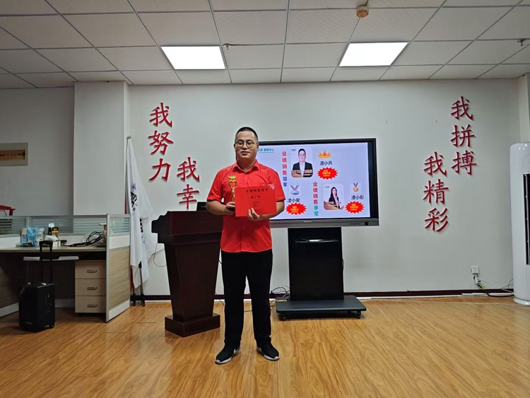 青島安捷能8月啟動會