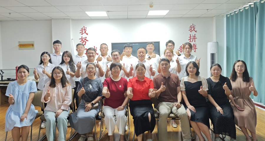 青島安捷能8月啟動會