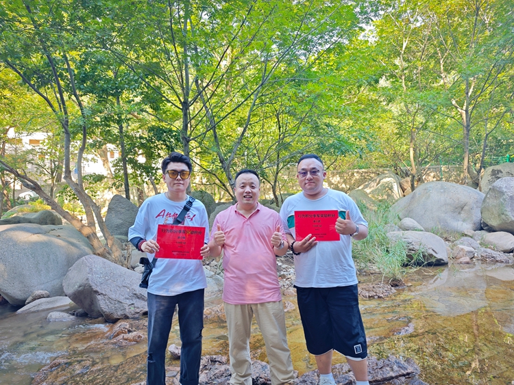 青島安捷能嶗山北九水團(tuán)建之旅