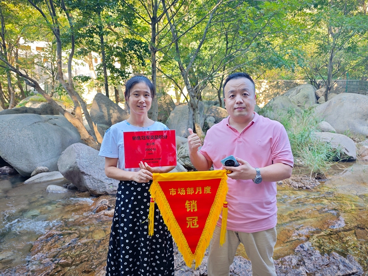 青島安捷能嶗山北九水團(tuán)建之旅