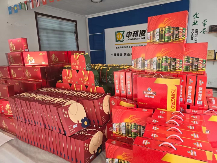 青島安捷能祝大家中秋快樂(lè)！