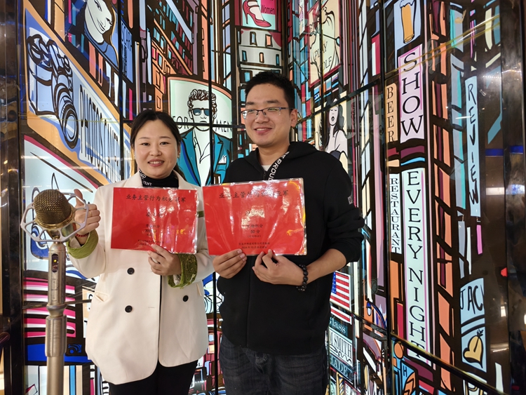 青島中邦凌10月啟動會