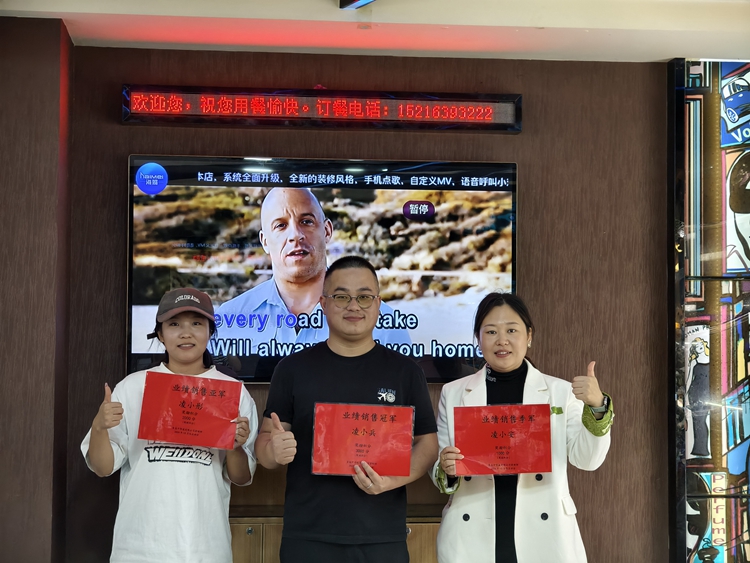 青島中邦凌10月啟動會