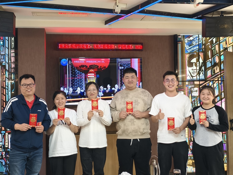 青島中邦凌10月啟動會