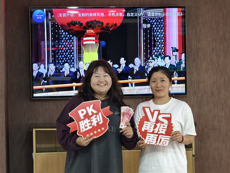 青島中邦凌10月啟動會