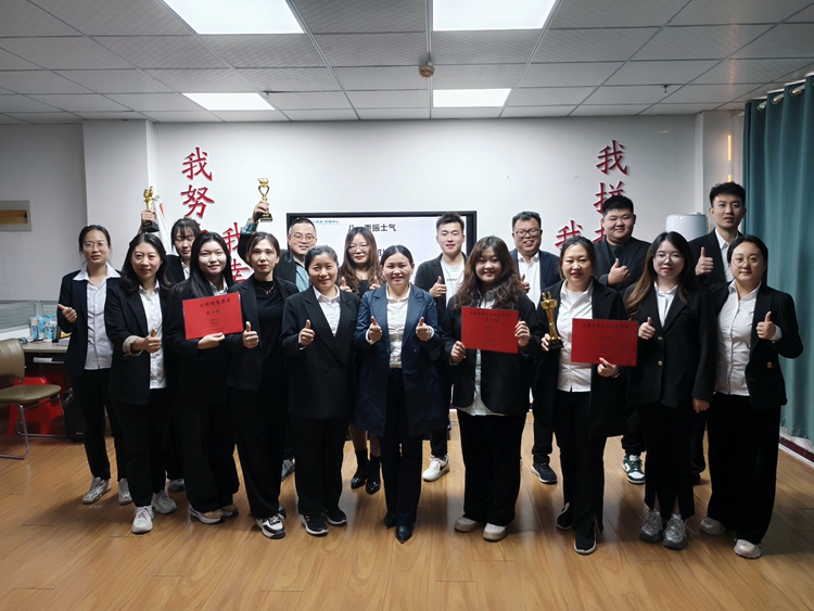 青島安捷能11月啟動會