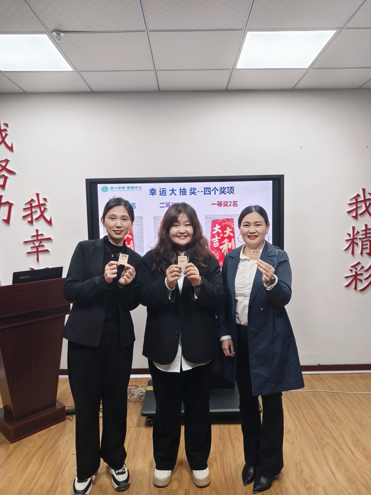 青島安捷能11月啟動會