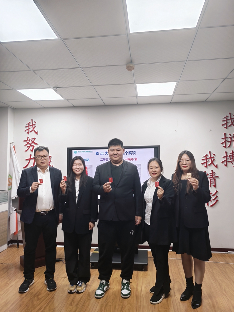 青島安捷能11月啟動會