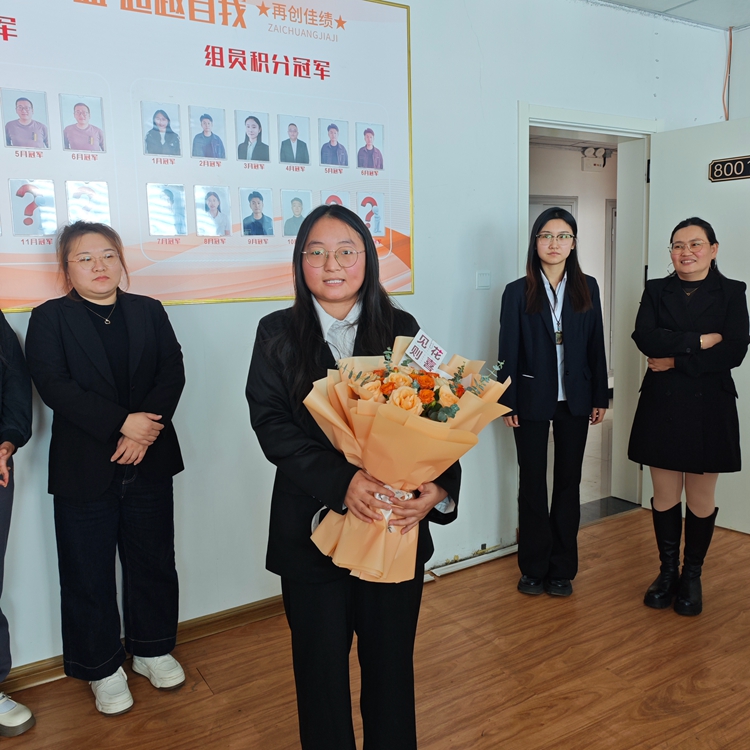 青島安捷能慶賀同事入職一周年